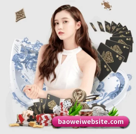 宝威体育 APP