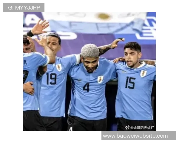 乌拉圭国家队新名单公布巴尔韦德缺席阿劳霍吉梅内斯入选